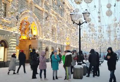 Гороскоп на декабрь порадует украинцев: кого ожидает везение и судьбоносные встречи - politeka.net - Украина