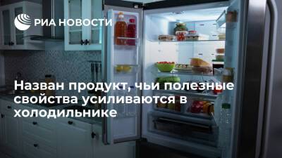 Sina: полежавший в холодильник рис превращается в средство профилактики рака - ria.ru - Москва