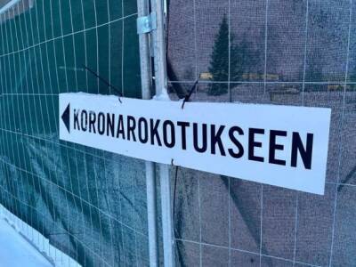 В Финляндии около тысячи человек потребовали компенсации из-за побочных эффектов после вакцинации - unn.com.ua - Украина - Киев - Финляндия