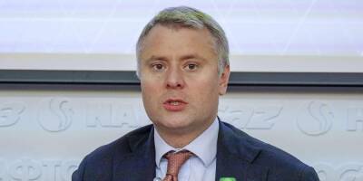 Юрий Витренко - Глава "Нафтогаза" обвинил немцев в "издевательстве" из-за решения по СП-2 - ruposters.ru - Украина - Киев - Германия