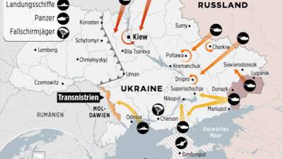 Мария Захарова - Запад бездоказательно обвиняет Россию в подготовке к войне с Украиной - tvc.ru - Москва - Россия - Украина - Киев - Германия - Washington