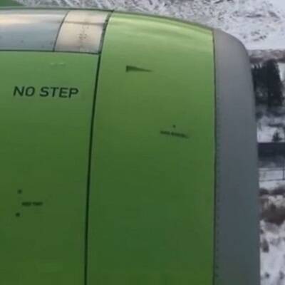 Стали известны подробности посадки самолета S7 после ЧП с обледенением - radiomayak.ru - Новосибирск - Якутск - Иркутск - Магадан