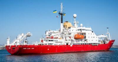 Елизавета Королева - Антарктида - Новое слово в украинской науке. Фоторепортаж с борта научно-исследовательского судна "Ноосфера" - dsnews.ua - Украина - Англия
