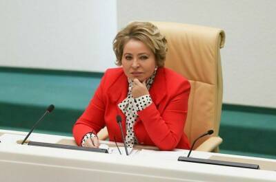 Валентина Матвиенко - Матвиенко заявила о «серьёзных намерениях», с которыми прибыли в Бахрейн российские сенаторы - pnp.ru - Россия - Бахрейн