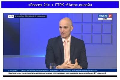 Шаповалов: Пока «омикроном» болеют молодые, его опасность не ясна - chita.ru