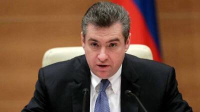 Леонид Слуцкий - В Госдуме назвали фейком карту «вторжения» России на Украину - news-front.info - Москва - Россия - Украина - Киев - Германия