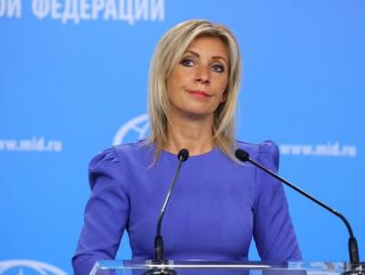 Мария Захарова - Россия раскритиковала Запад за негуманность - newsland.com - Россия - США - Англия - Белоруссия - Польша - Литва - Канада