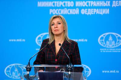Мария Захарова - Захарова обвинила США в создании угрозы для авиации - lenta.ru - Россия - США