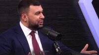 Владимир Зеленский - Дмитрий Медведев - Владимир Соловьев - Главарь ДНР заявил, что хочет переговоры с Зеленским - vlasti.net - Россия - Украина - ДНР - ЛНР
