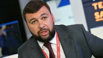 «ДНР будет уничтожать запущенные с Украины дроны Bayraktar при любой возможности» - eadaily.com - Украина - Киев - ДНР - Донецк