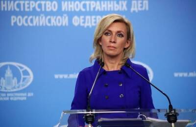 Марья Захарова - Захарова отреагировала на опасные «виражи» ВВС США и лайнером «Аэрофлота» - neva.today - Москва - Россия - США - Украина - Санкт-Петербург - Тель-Авив