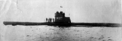Гибель субмарины М-200: крупнейшая катастрофа подводного флота СССР после войны - Русская семерка - russian7.ru