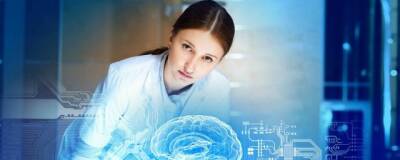 Science Alert: Даже во время отдыха мозг потребляет достаточно много энергии - runews24.ru