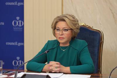 Валентина Матвиенко - Матвиенко посчитала недопустимым навязывание России ЛГБТ-повестки - lenta.ru - Россия - Бахрейн