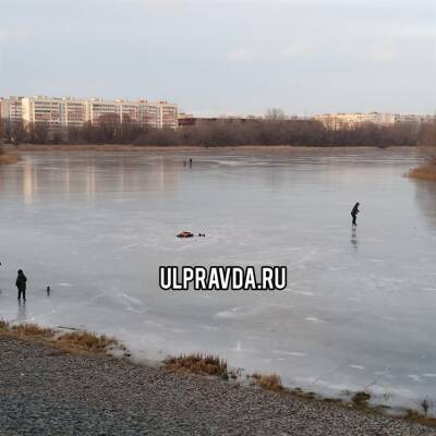 В Ульяновске на Свияге два человека провалились под лед - ulpravda.ru - Египет - Ульяновск