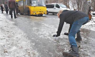 В Киеве завтра налипание мокрого снега и гололед - capital.ua - Украина - Киев