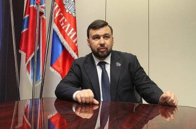 Денис Пушилин - Глава ДНР пообещал сбивать украинские беспилотники, в том числе «Байрактары» - topwar.ru - ДНР - Донецк