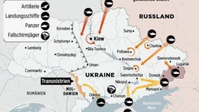 Немцам померещилась новая «Барбаросса» - vesti.uz - Россия - США - Украина - Узбекистан - Германия - Washington