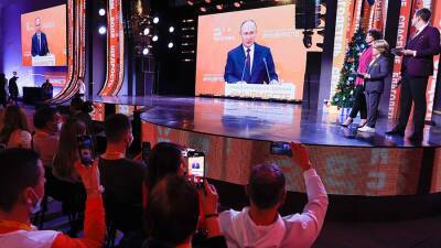 Владимир Путин - Путин исполнит мечты трех детей в рамках акции «Елка желаний» - iz.ru - Россия - Израиль - Московская обл. - респ.Бурятия - Ставрополье