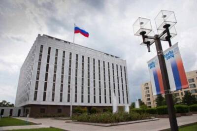 Владимир Зеленский - Российские дипломаты посоветовали США не поощрять Киев к обострению ситуации в Донбассе - news-front.info - Москва - Россия - США - Украина - Киев - Вашингтон - Донбасс