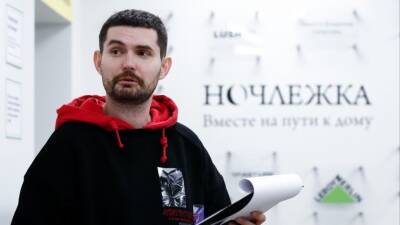 Александр Бастрыкин - Мирон Федоров - Иван Алексеев - СК проверит творчество Noize MC и Oxxxymiron по заявлению «группы патриотов» - 5-tv.ru - Следственный Комитет