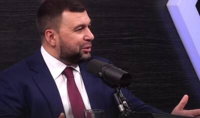 Денис Пушилин - Пушилин заявил, что изменит статус «ДНР» | Новости и события Украины и мира, о политике, здоровье, спорте и интересных людях - real-vin.com - Россия - Украина - ДНР - Донецкая обл.