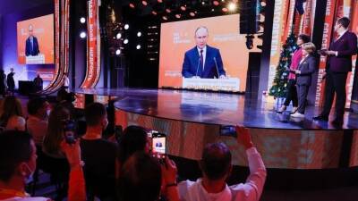 Владимир Путин - Владимир Путин принял участие в акции «Елка желаний» - 5-tv.ru - Россия - Московская обл.