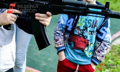 Полицейские проверят ролик про неизвестного с автоматом в Краснодаре - fedpress.ru - Москва - Краснодар