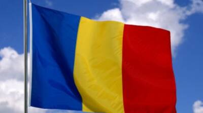Румыния усилит ограничения после обнаружения штамма Омикрон - ru.slovoidilo.ua - Украина - Румыния