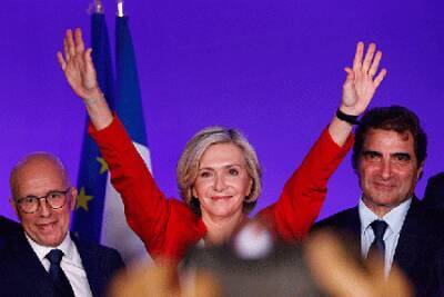 Николя Саркози - Валери Пекресс - Тэги Моисеев - Пекресс бросила вызов Макрону и "французскому Трампу" - ng.ru - Франция