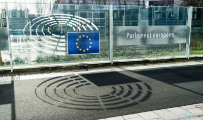 Латвия в составе ЕС – что это дает? Опрос показал мнение жителей - lv.baltnews.com - Рига - Латвия