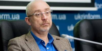 Владимир Путин - Алексей Резников - Резников призвал США, Канаду и Британию направить своих военных ближе к границе с РФ - «Автоновости» - novosti-dny.com - Россия - США - Украина - Англия - Канада