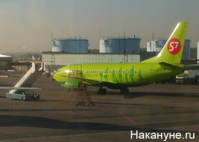 Названа возможная причина ЧП с обледеневшим самолетом S7 - nakanune.ru - Новосибирск - Магадан - Эфиопия