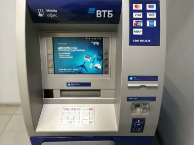 ВТБ адаптирует 100% банкоматов для слабовидящих пользователей до конца года - u24.ru
