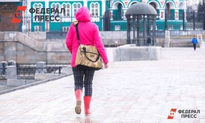 Россияне получат по 19 000 рублей на карты от соцзащиты - fedpress.ru - Москва