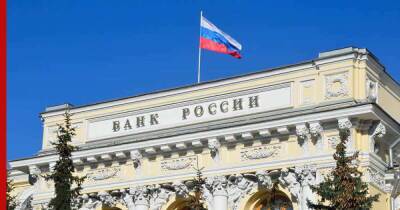 В России планируют определить обязательную сумму возврата при кражах со счетов - profile.ru - Россия