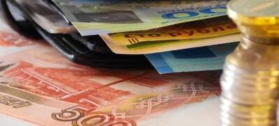 Эксперты предлагают ограничить вклады для малоимущих суммой в 300 тысяч рублей - runews24.ru