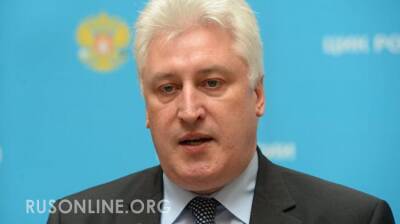 Игорь Коротченко - Для чего Украина готовит вторжение в Донбасс - rusonline.org - Россия - Украина - Киев - ДНР - Донецк - ЛНР - Луганск