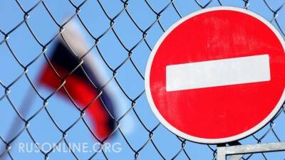 Антон Силуанов - Россию ждут новые санкции. И это будет намного серьезнее, чем раньше - rusonline.org - Россия - США