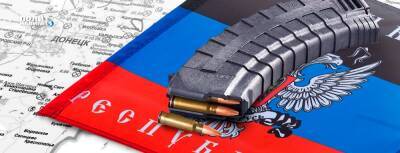 Денис Пушилин - Пушилин: Украина готова к войне. Мы тоже - politnavigator.net - Москва - Украина - ДНР - Донбасс