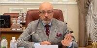 Резников хочет разместить военных из Канады, Британии и США в местах возможного наступления России - vlasti.net - Россия - США - Украина - Англия - Канада