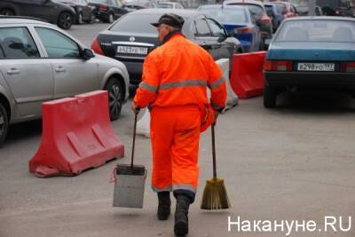 На Урале пара ограбила рабочего-мигранта и протащила на машине 100 метров по центру города - nakanune.ru