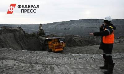 Горняк погиб от удара током на разрезе в Кемерове - fedpress.ru - Кемерово