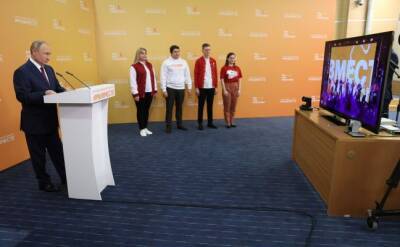 Владимир Путин - «Вакцинация путем убеждения»: Путин о борьбе с ковидом и лечении других болезней - eadaily.com - Россия