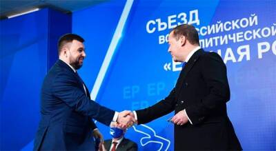Дмитрий Кулебу - Награда партбилетом. Зачем Пасечника и Пушилина сделали «единороссами» - bin.ua - Россия - Украина - Рига - Стокгольм