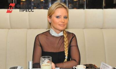 Дана Борисова - Дана Борисова прогнала дочь-подростка к отцу - fedpress.ru - Москва