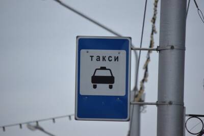 В Уфе недовольные заработками водители такси не вышли на линию - ufacitynews.ru - Россия - Уфа
