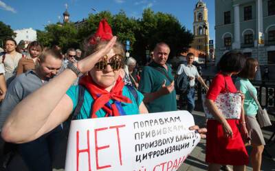 Боязнь кнопок - newsland.com
