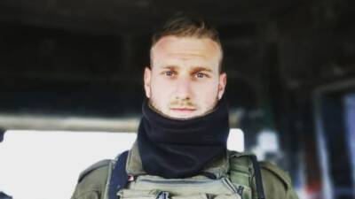 Новая селекция: в ООН разделили евреев на израильтян и поселенцев - vesty.co.il - Израиль