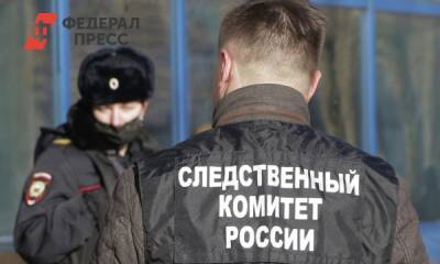 Уголовное дело возбудили после обрушения цеха в Туве - fedpress.ru - Кызыл